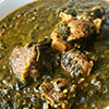 GONGURA GOAT
